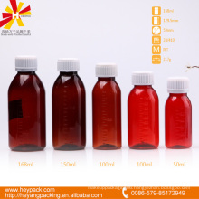 60ml plastic amber pharmaceutical packaging